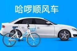 【9分钟科普下】白银公司官网地址_哔哩哔哩-3
